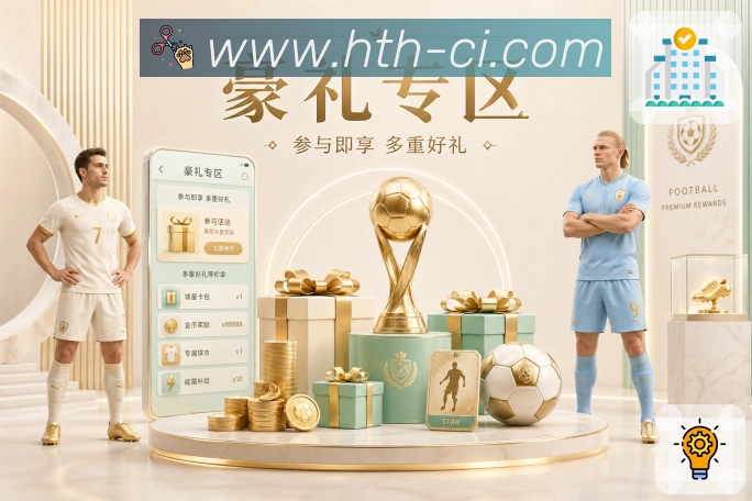 奖项证书