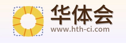 华体会 Logo